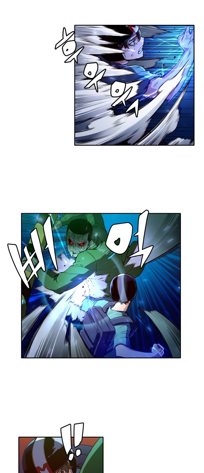 OOPARTS Ch.17 p32