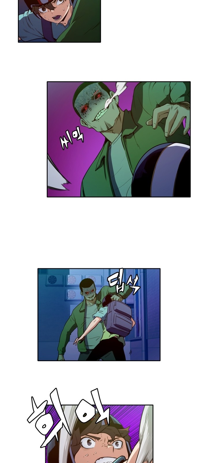 OOPARTS Ch.17 p33