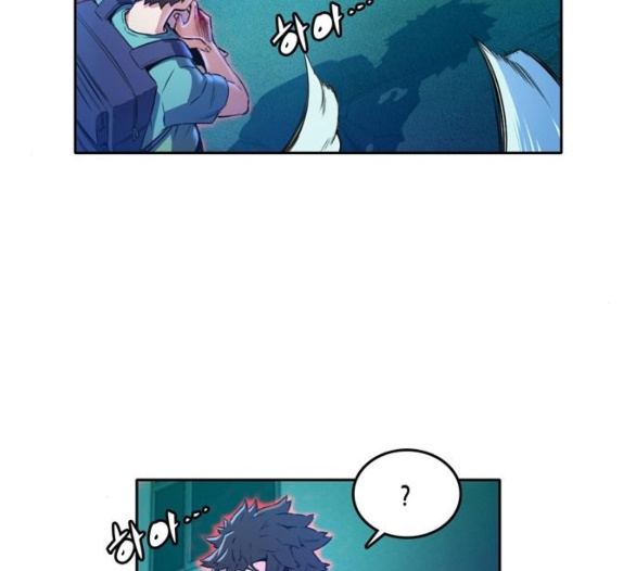 OOPARTS Ch.18 p104
