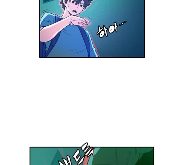 OOPARTS Ch.18 p105