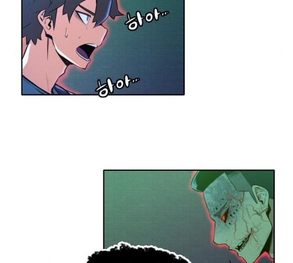 OOPARTS Ch.18 p113