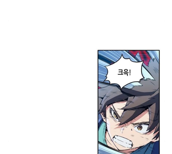 OOPARTS Ch.18 p116