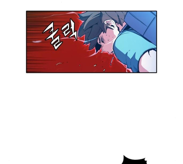 OOPARTS Ch.18 p128