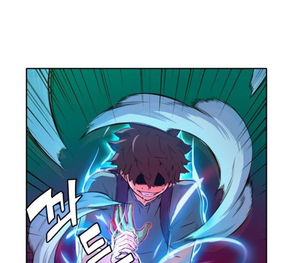 OOPARTS Ch.18 p130