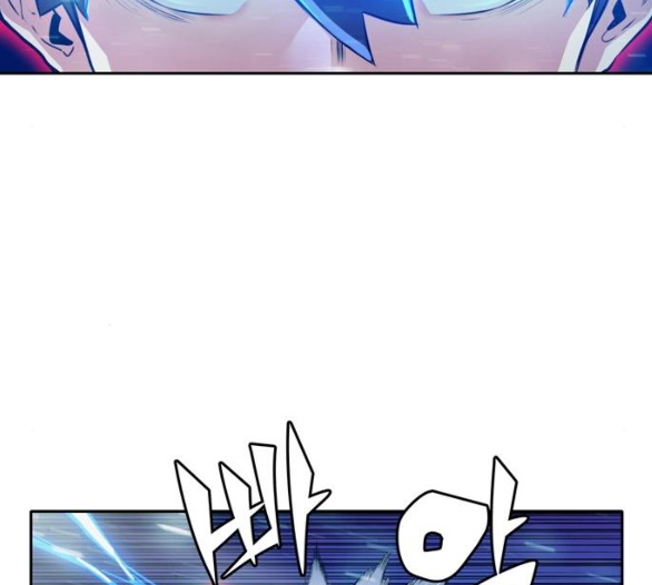 OOPARTS Ch.18 p133
