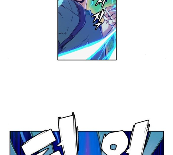 OOPARTS Ch.18 p139