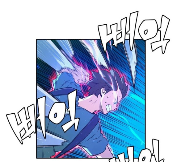 OOPARTS Ch.18 p141