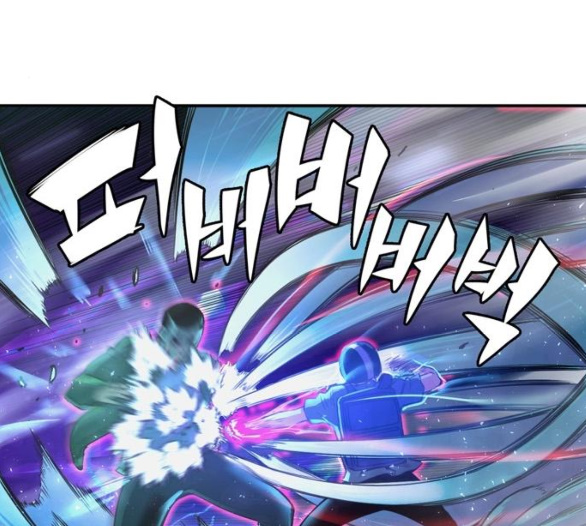 OOPARTS Ch.18 p24