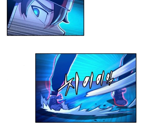OOPARTS Ch.18 p32