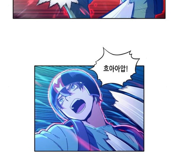 OOPARTS Ch.18 p38