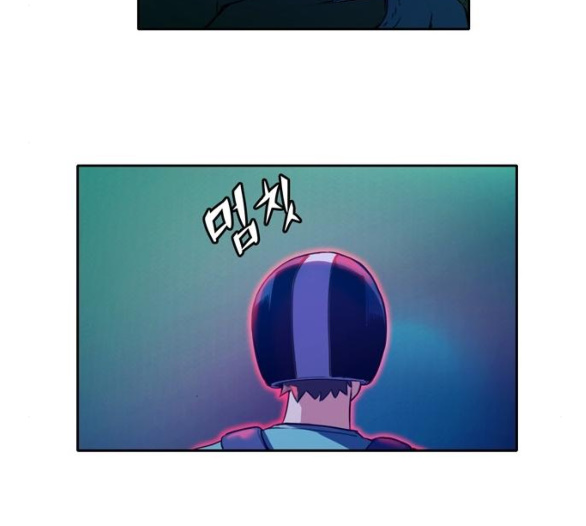 OOPARTS Ch.18 p42