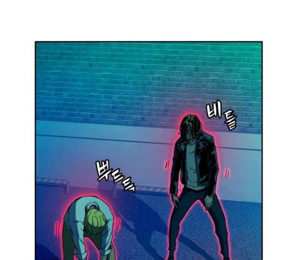 OOPARTS Ch.18 p43