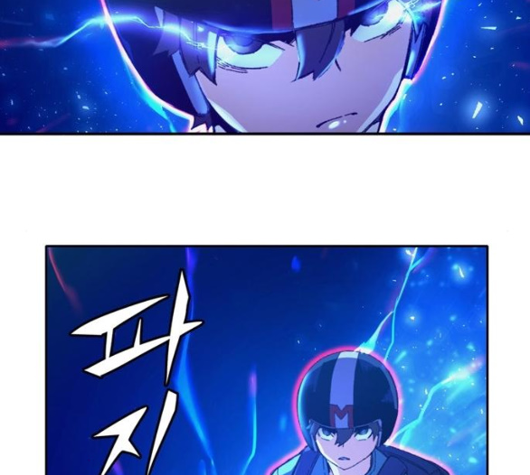 OOPARTS Ch.18 p47