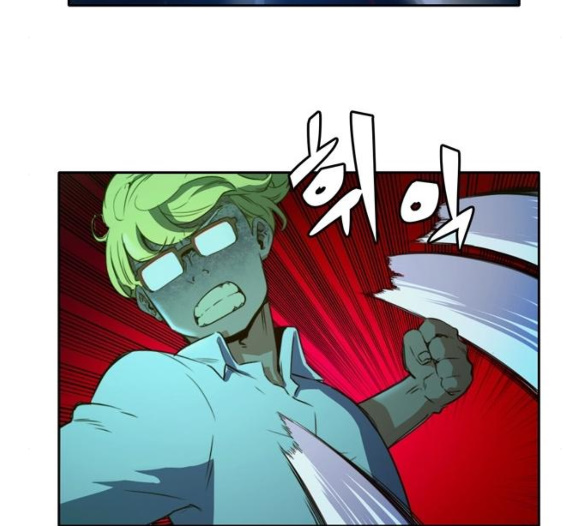 OOPARTS Ch.18 p54