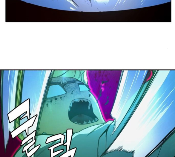 OOPARTS Ch.18 p58