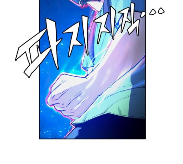 OOPARTS Ch.18 p62