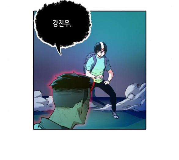 OOPARTS Ch.18 p73