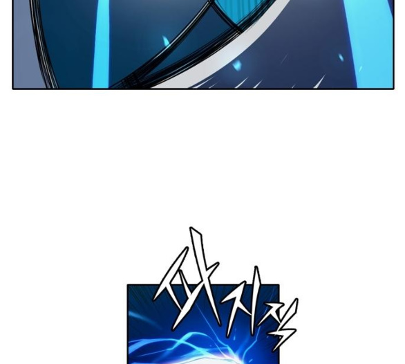 OOPARTS Ch.18 p99