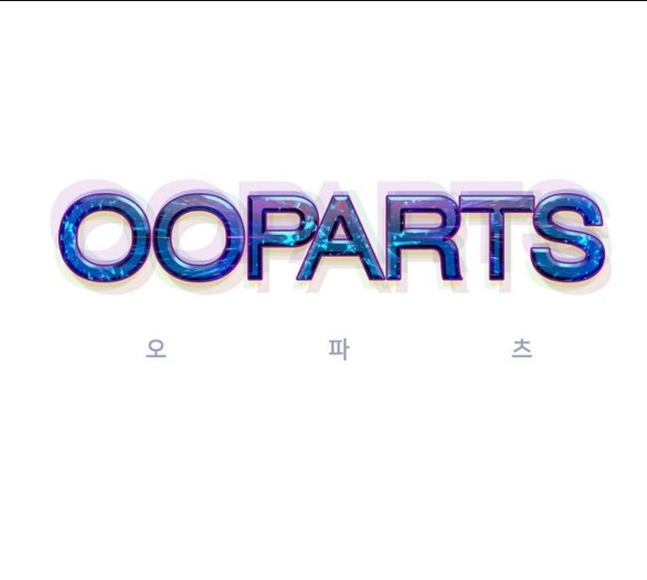 OOPARTS Ch.19 p1