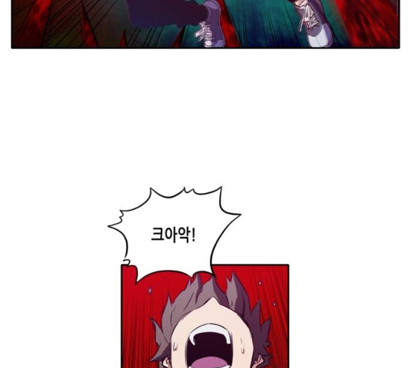 OOPARTS Ch.19 p14