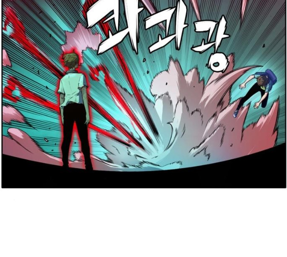 OOPARTS Ch.19 p22