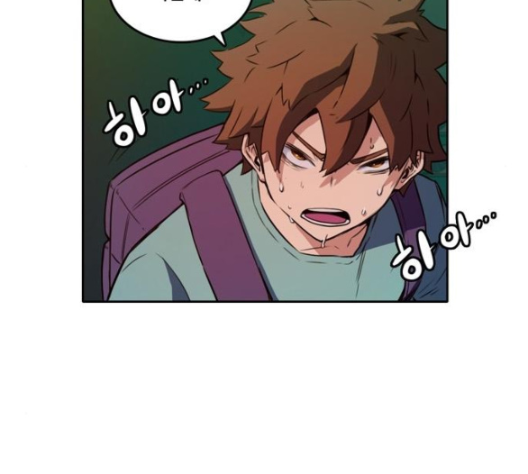 OOPARTS Ch.19 p3