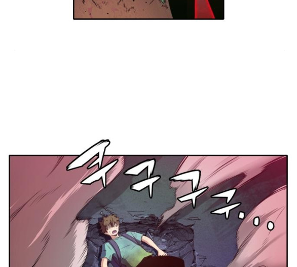 OOPARTS Ch.19 p31