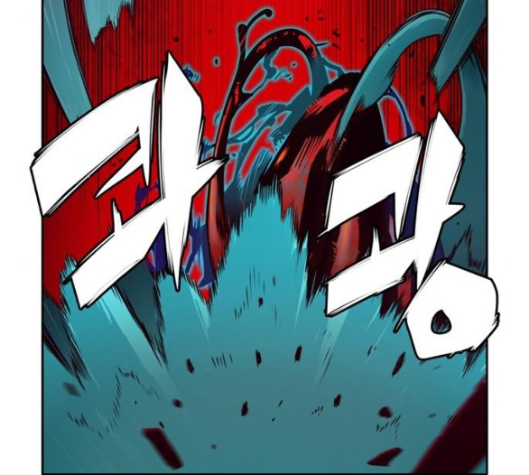 OOPARTS Ch.19 p38