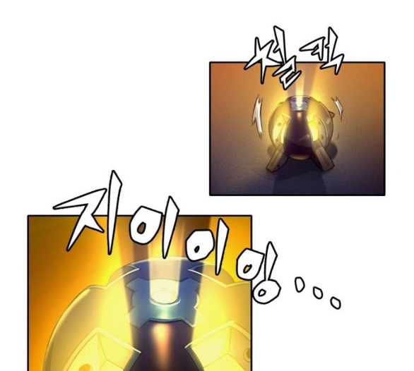 OOPARTS Ch.19 p51