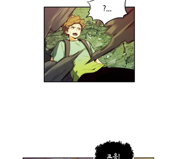 OOPARTS Ch.19 p54