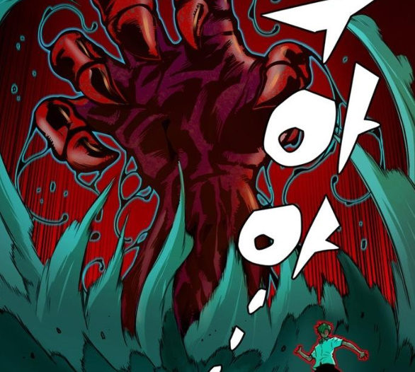 OOPARTS Ch.19 p61