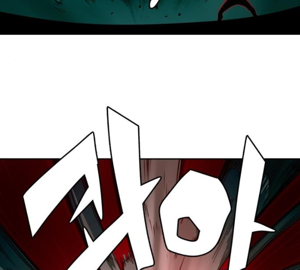 OOPARTS Ch.19 p62
