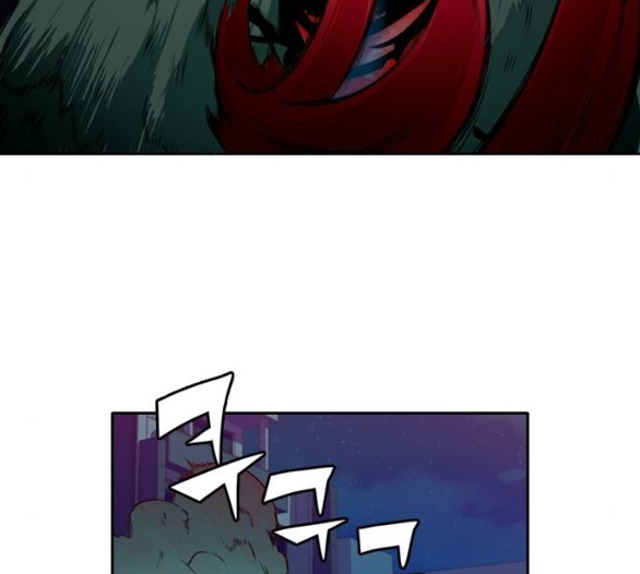 OOPARTS Ch.19 p64