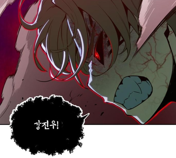 OOPARTS Ch.19 p66