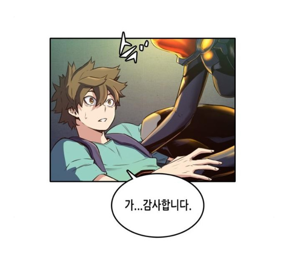 OOPARTS Ch.19 p69