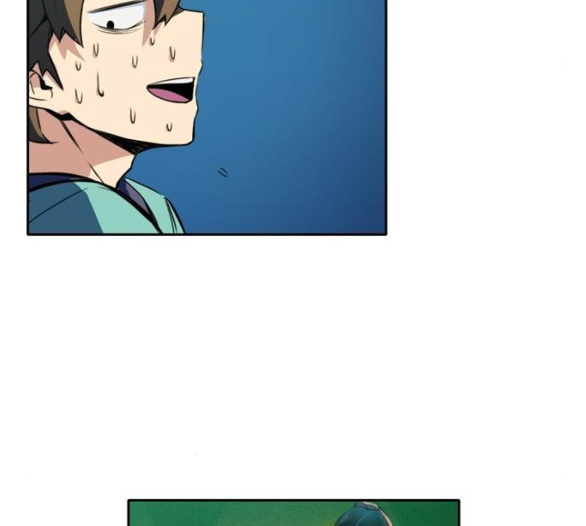 OOPARTS Ch.19 p96
