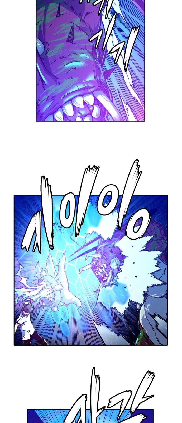 OOPARTS Ch.2 p10