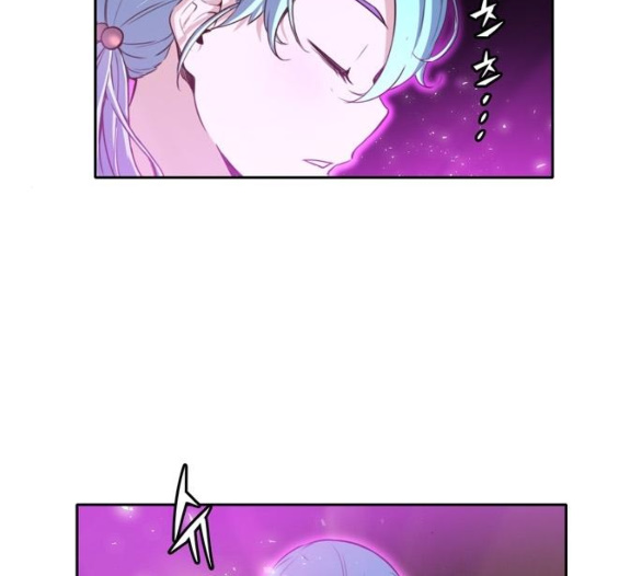 OOPARTS Ch.20 p13