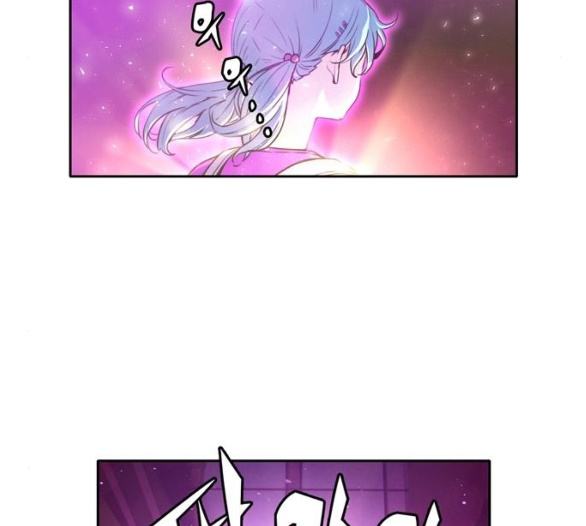 OOPARTS Ch.20 p14