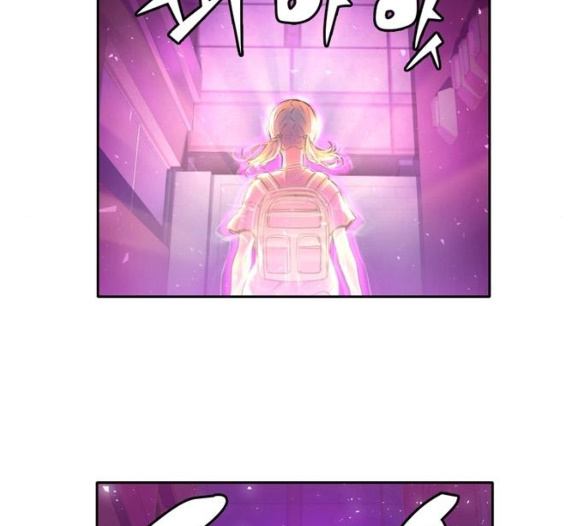 OOPARTS Ch.20 p15