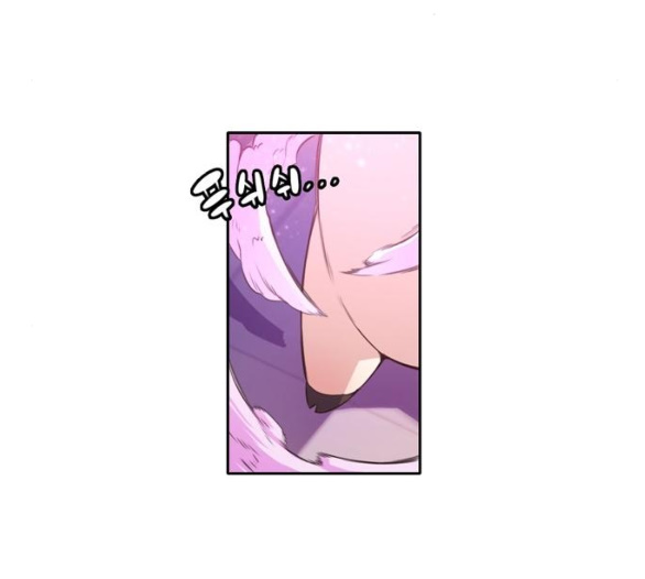 OOPARTS Ch.20 p17