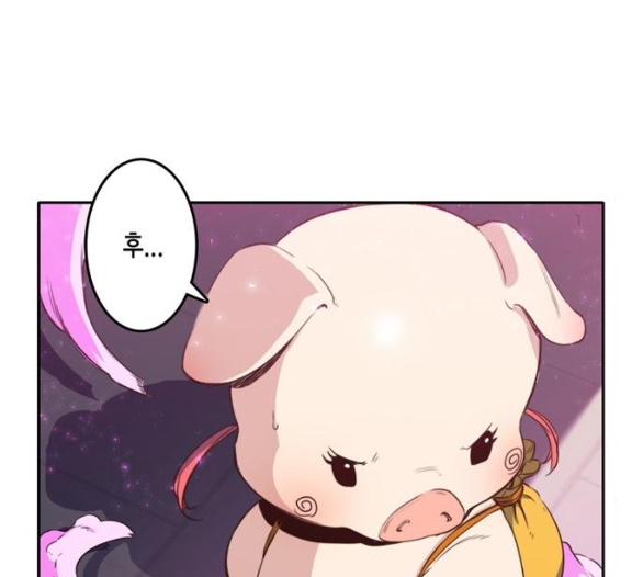 OOPARTS Ch.20 p18