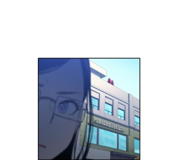 OOPARTS Ch.20 p60