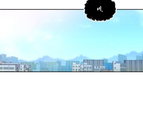 OOPARTS Ch.20 p68