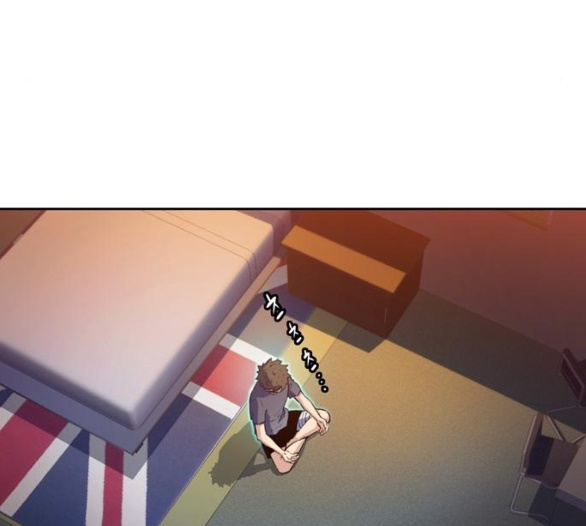 OOPARTS Ch.20 p71