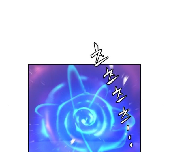 OOPARTS Ch.20 p76