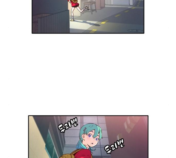 OOPARTS Ch.20 p8