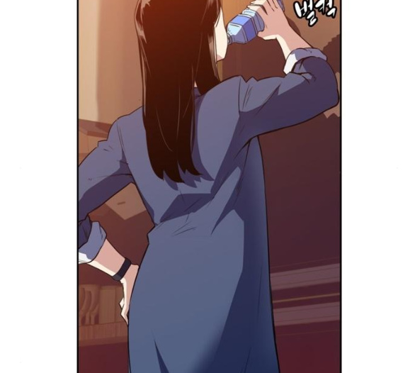 OOPARTS Ch.20 p87