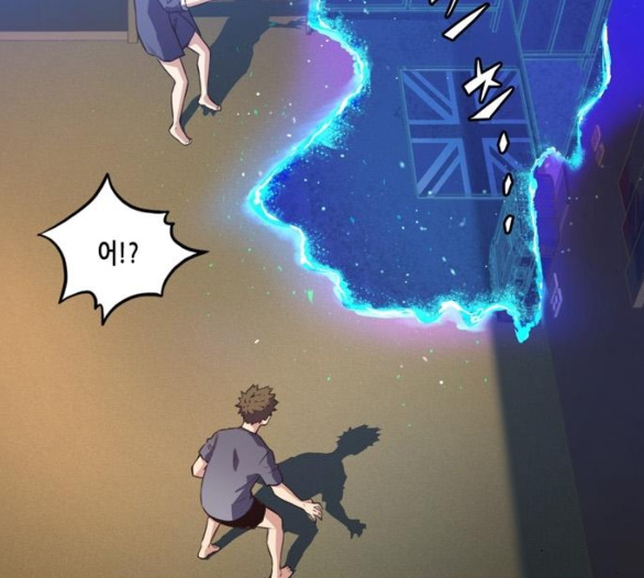OOPARTS Ch.20 p92