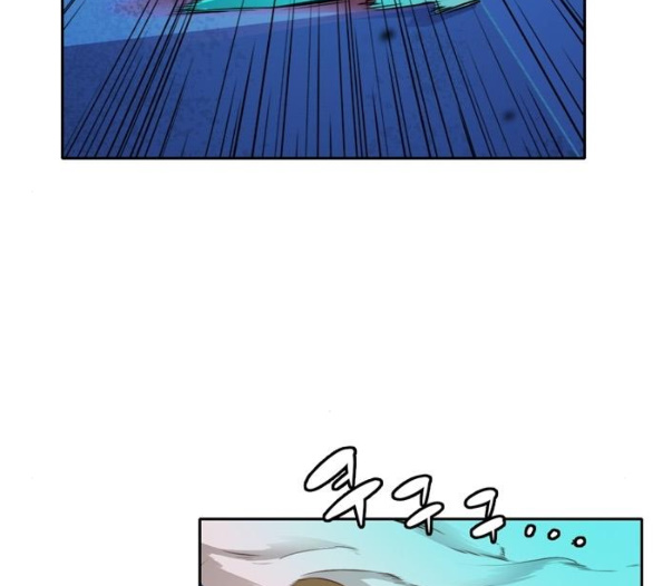 OOPARTS Ch.20 p97